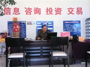 祥云县阳祥信息咨询综合服务中心 专业信息咨询，助力生活与发展